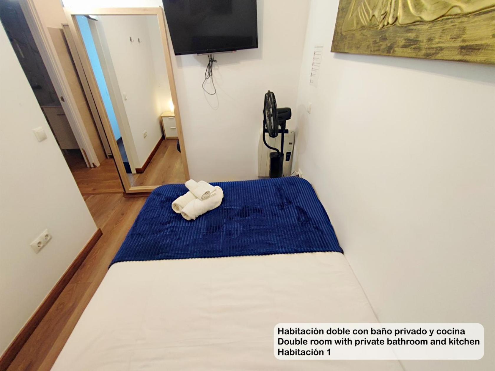 Madrid Centro Rooms エクステリア 写真
