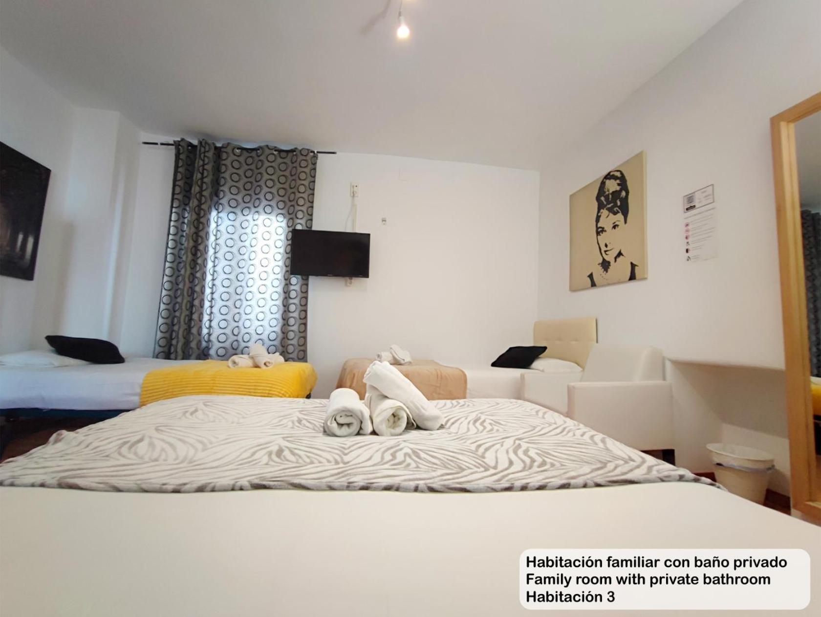 Madrid Centro Rooms エクステリア 写真