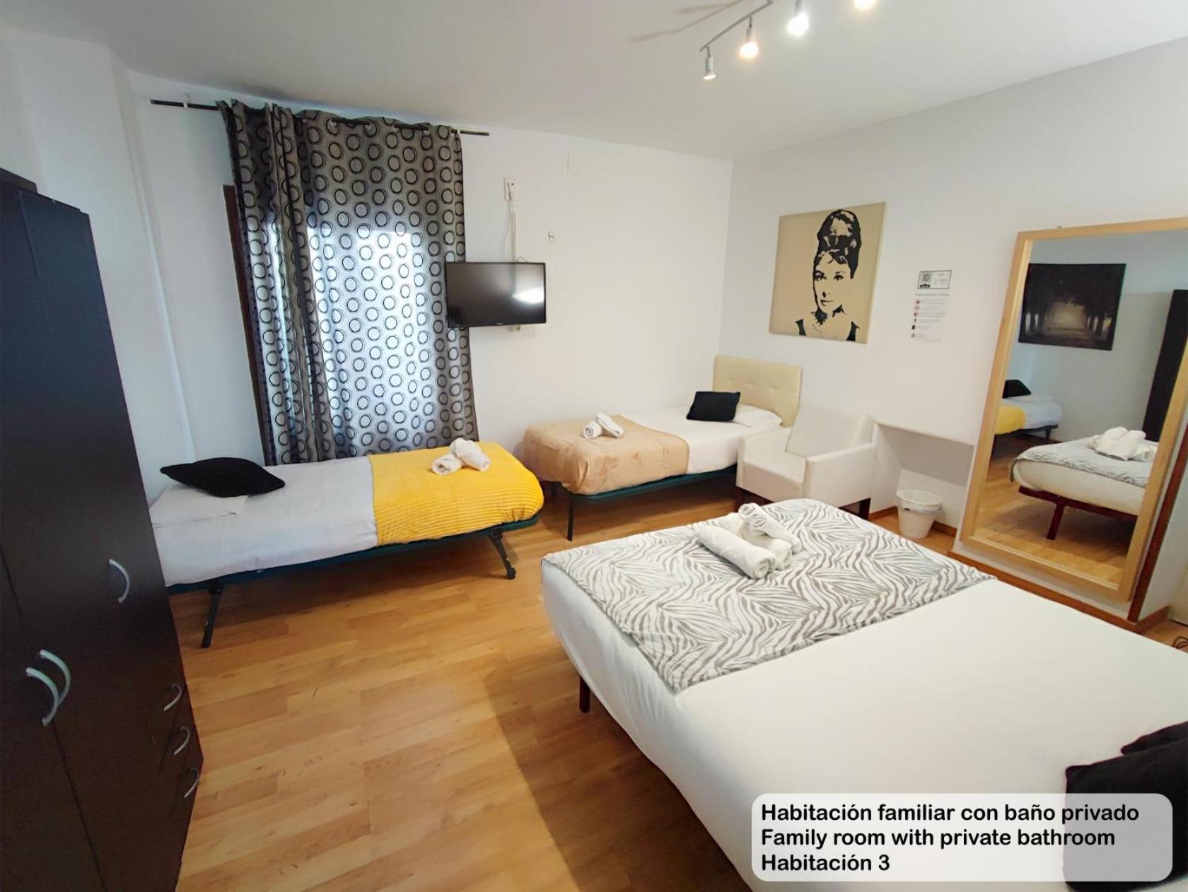 Madrid Centro Rooms エクステリア 写真